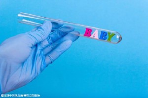 供卵代孕咨询公司